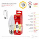 Лампа светодиодная Эра LED B35-10W-827-E27 R