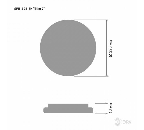 Накладной светильник Эра Slim SPB-6 Slim 7 36-6K
