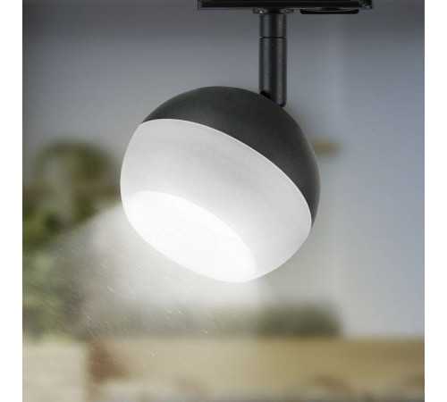 Светильник на штанге Эра TR46 - GX53 BK