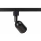 Светильник на штанге Эра TR41-GU10 BK
