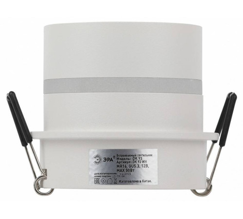 Встраиваемый светильник Эра DK 93 WH Б0054364