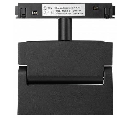 Накладной светильник Эра NOVA Б0054804