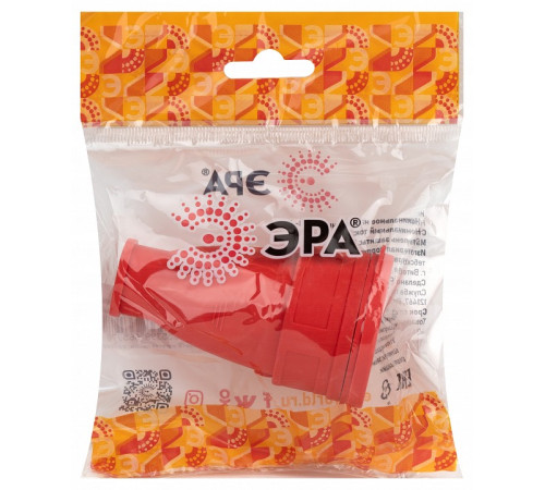 Розетка с заземлением Эра RX10-R-IP44