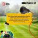 Удлинитель Эра RP-4e-3х0.75-30m