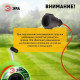 Удлинитель Эра RP-4e-3х1.0-20m