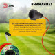 Удлинитель Эра RP-4e-3x1.5-40m