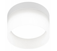 Встраиваемый светильник Эра DK 98 Б0056348