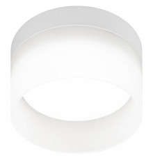 Встраиваемый светильник Эра DK 98 Б0056348