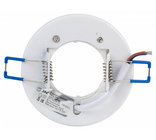 Встраиваемый светильник Эра DK 98 Б0056348