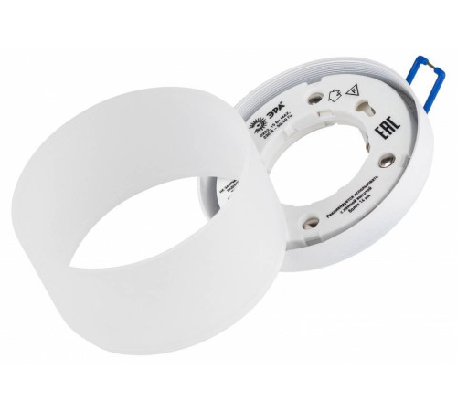 Встраиваемый светильник Эра DK 98 Б0056348