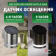 Накладной светильник Эра ERAFS012-03