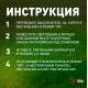 Накладной светильник Эра ERAFS012-04
