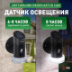 Накладной светильник Эра ERAFS012-04
