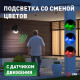 Накладной светильник Эра ERAFS012-04
