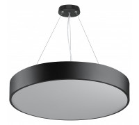 Подвесной светильник Эра Ring Б0058901