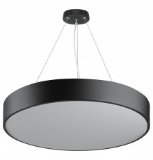 Подвесной светильник Эра Ring Б0058901