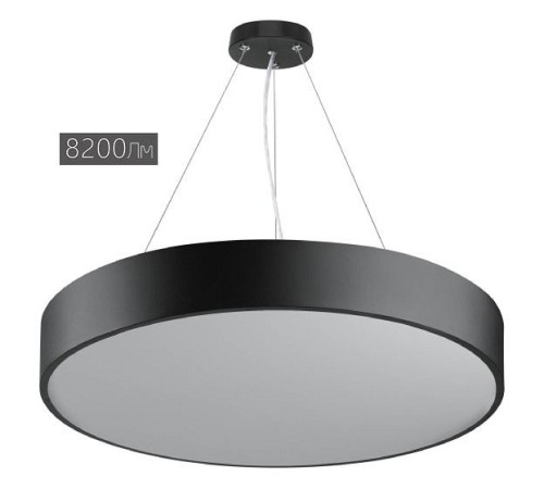 Подвесной светильник Эра Ring Б0058901