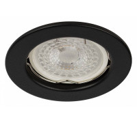 Встраиваемый светильник Эра ST1 Б0059741