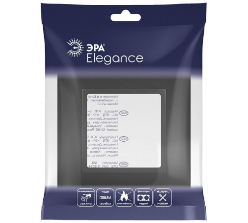 Рамка на 1 пост Эра Эра Elegance 14-5011-05