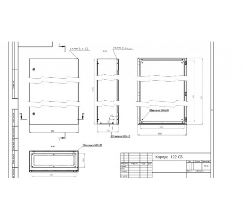 Электрический щиток накладной Эра c.10.6.2_5