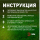 Наземный низкий светильник Эра ERASF23-14