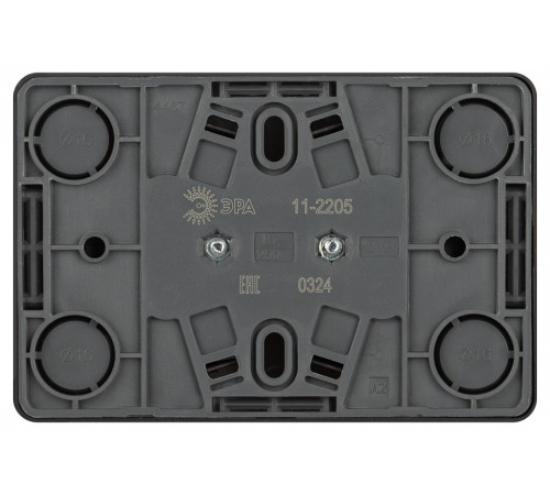 Розетка двойная с заземлением и со шторкой Эра Эра Эксперт 11-2205-05