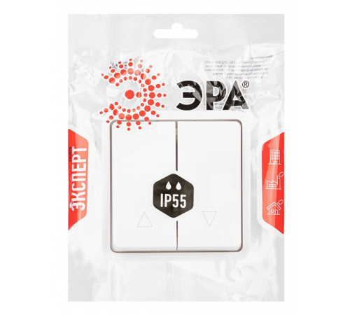 Выключатель для жалюзи Эра Эра Эксперт 11-1528-01