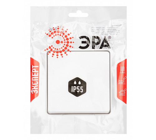 Выключатель одноклавишный Эра Эра Эксперт 11-1501-01