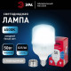 Лампа светодиодная Эра LED POWER T100-50W-6500-E27/E40 R