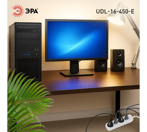 Удлинитель Эра UDL-16-450-E
