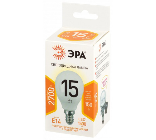Лампа светодиодная Эра Стандарт LED P45-15W-827-E14