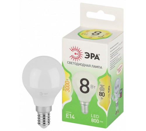 Лампа светодиодная Эра Green Line LED P45-8W-830-E14 GL