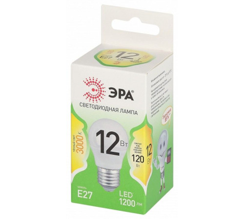 Лампа светодиодная Эра Green Line LED P45-12W-830-E27 GL