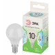 Лампа светодиодная Эра Green Line LED P45-10W-840-E14 GL