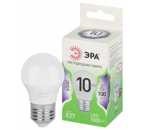 Лампа светодиодная Эра Green Line LED P45-10W-865-E27 GL