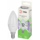 Лампа светодиодная ЭРА Green Line Свеча B35 12 Вт E14 6500 К LED B35-12W-865-E14 GL