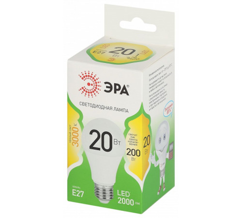 Лампа светодиодная Эра Green Line LED A60-20W-830-E27 GL