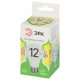 Лампа светодиодная Эра Green Line LED A60-12W-830-E27 GL