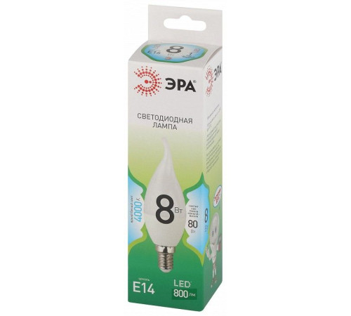 Лампа светодиодная Эра Green Line LED BXS-8W-840-E14 GL