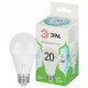 Лампа светодиодная Эра Green Line LED A60-20W-840-E27 GL