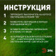 Наземный низкий светильник Эра SL-PL31-M