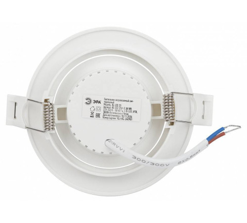 Встраиваемый светильник Эра KL LED 25A-5 3K WH