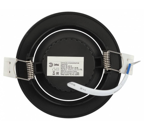 Встраиваемый светильник Эра KL LED 25A-5 3K BK