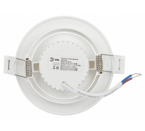 Встраиваемый светильник Эра KL LED 25A-5 4K WH