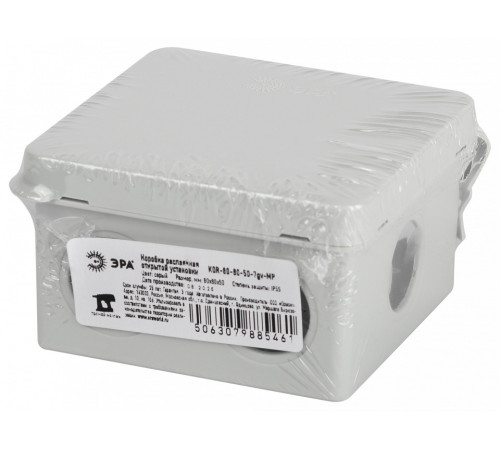 Короб распределительния Эра KOR-80-80-50-7gv-MP