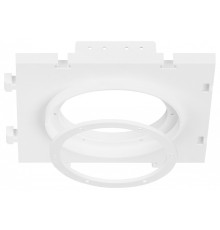 Крепление для встраивания светильника Эра KL114 KL114 WH