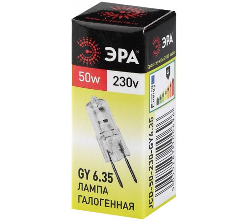 Лампа галогеновая Эра GY6.35-JCD-50W-230V