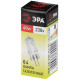 Лампа галогеновая Эра G4-JCD-40W-230V-CL