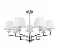 Люстра на штанге Escada Rhapsody 10161/7PL