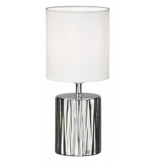 Настольная лампа декоративная Escada Elektra 10195/L Silver